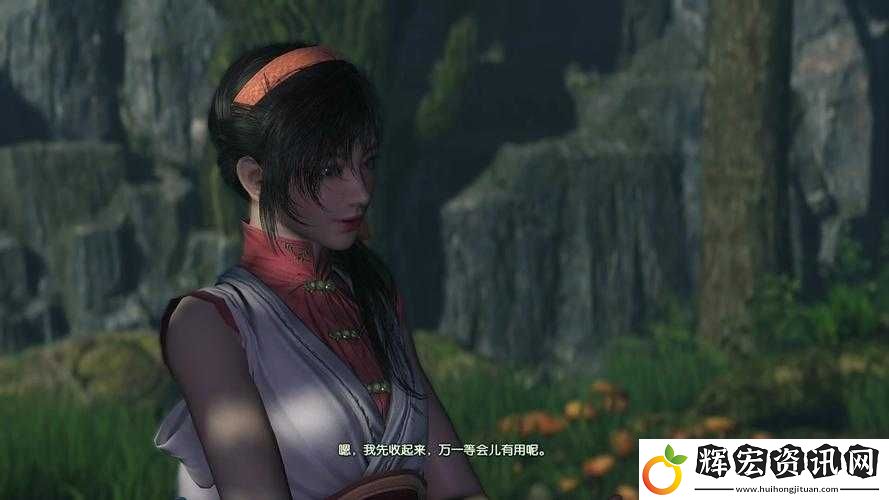 古劍奇譚3岑櫻結(jié)局全解析！隱藏劇情+感人細(xì)節(jié)一次看哭