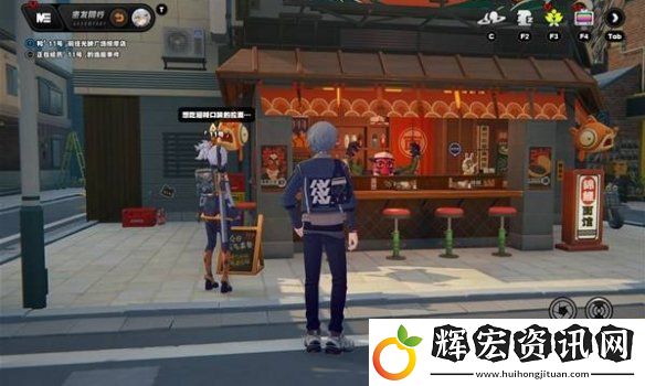 絕區零11號逸趣事件在哪觸發