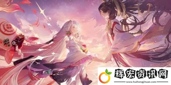陰陽師花舞哪里多