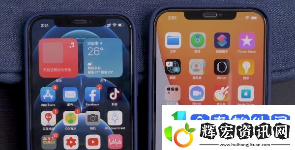 舊蘋果數據怎么轉到新手機上2023