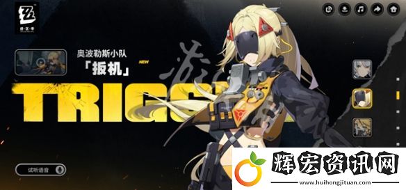 絕區(qū)零1.6什么時(shí)候結(jié)束