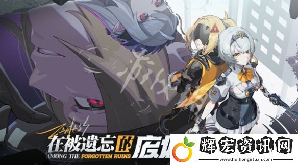 絕區(qū)零1.6什么時(shí)候結(jié)束