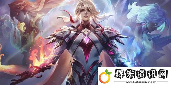 王者榮耀回憶禮冊(cè)開皮膚概率是多少