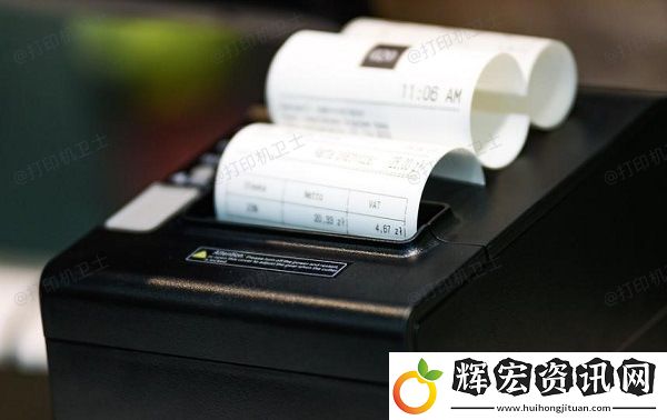 打印機為什么打印出來是空白的