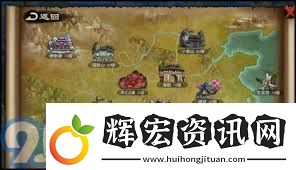 天龍八部全等級釣魚點詳細指南