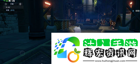幻塔遺跡e02簡單寶箱在哪里