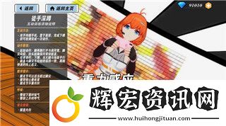 八方旅人二職業搭配推薦