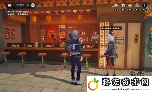 絕區零11號逸趣事件在哪觸發