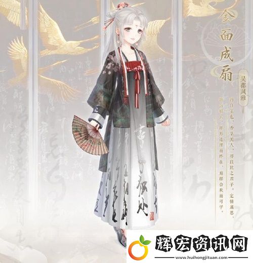 紫砂桂枝歇蟬筆架上有多少朵桂花