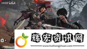 真三國無雙起源