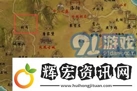 天龍八部全等級釣魚點詳細指南