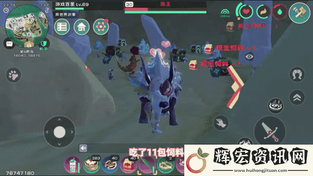 魔法坐騎狼王絕密位置！3分鐘解鎖頂級(jí)戰(zhàn)力+隱藏技巧