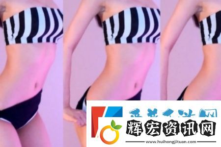 歐美做受高潮6