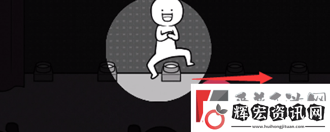 都是人情世故第八關怎么過