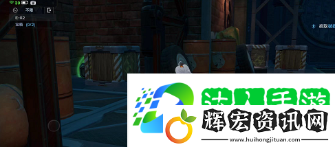 幻塔遺跡e02簡單寶箱在哪里