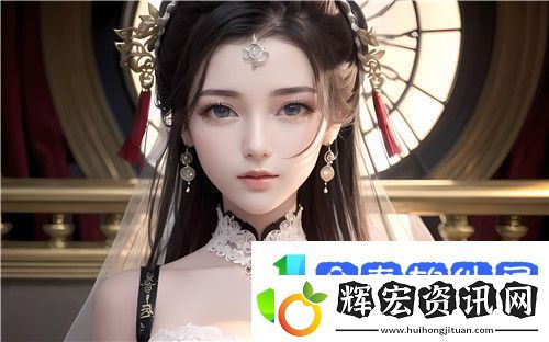 歐美另類Z0ZX在WWE中的表現如何引領摔跤文化的變革超級享受