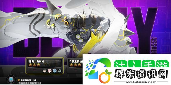 絕區(qū)零惡名冥寧芙怎么打