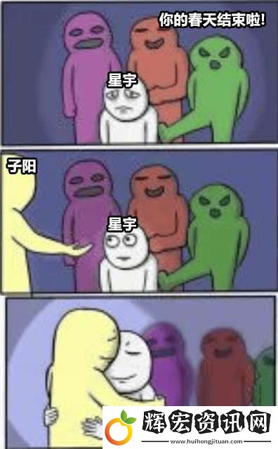 RW爆冷終結AG連勝
