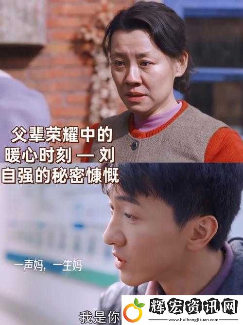 青檸在線觀看高清電視劇榮耀！獨家資源揭秘+觀看攻略一次看