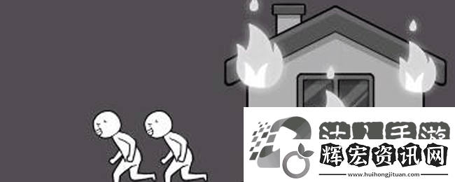 都是人情世故第十關怎么過
