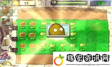 鵝鴨殺好人陣營勝利技巧分享