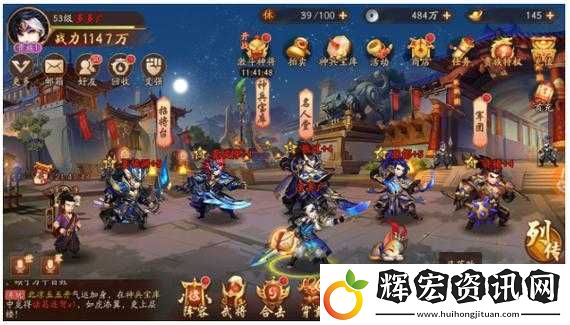 少年三國志前期必看！這套陣容輕松碾壓副本