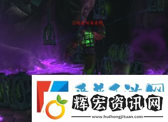 破碎海灘達(dá)拉然爐石怎么得