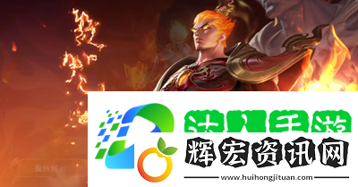王者榮耀9.14每日一題答案是什么