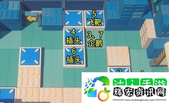 絕區零小邦布大戰壞以骸第1天通用資格考核02攻略