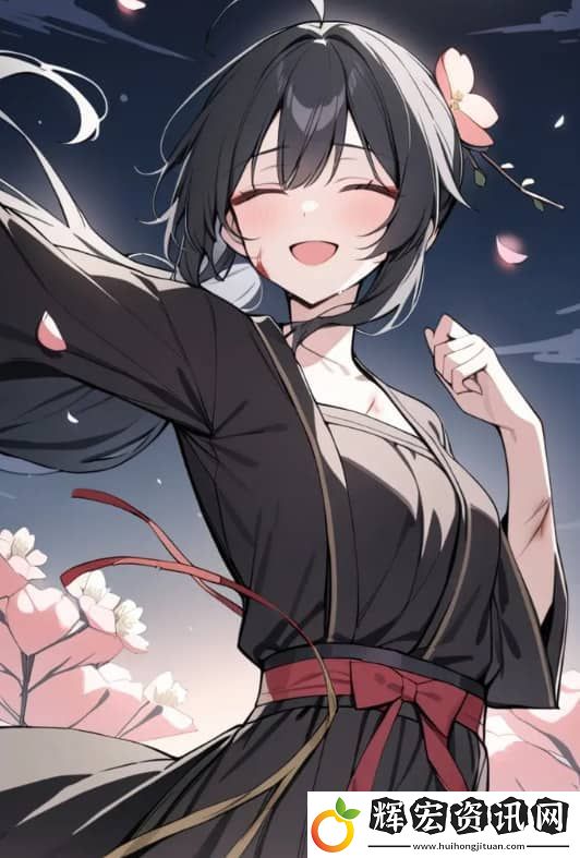 少女嗶哩嗶哩免費版