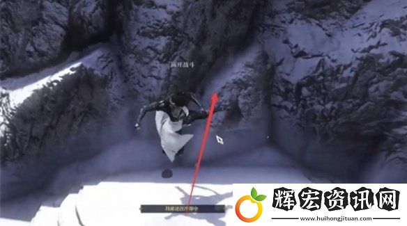 逆水寒手游輝夜流光怎么過