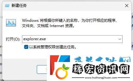 win11聲音無法找到輸出設備怎么辦