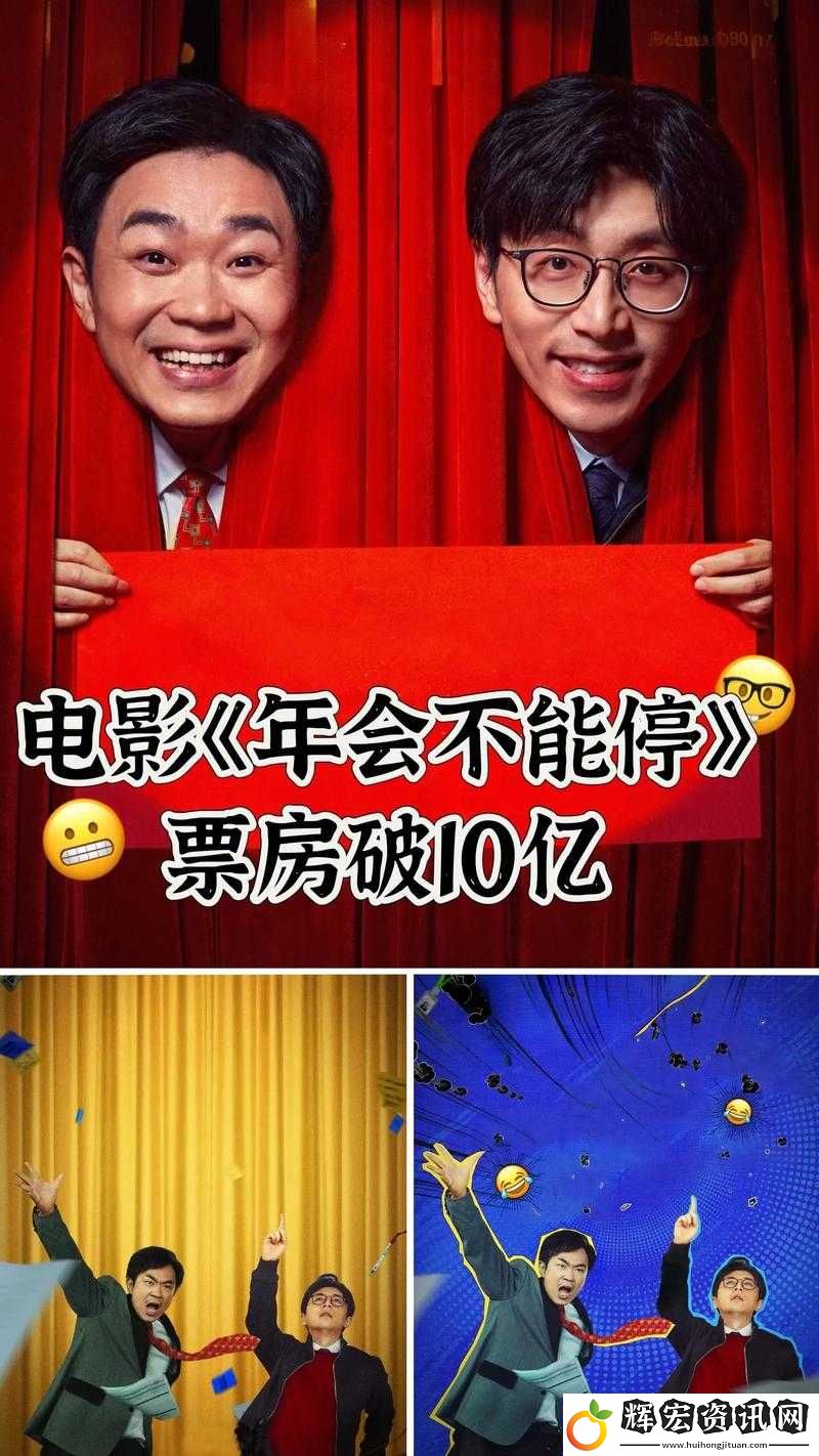 高清震撼！今天在線觀看這些視頻