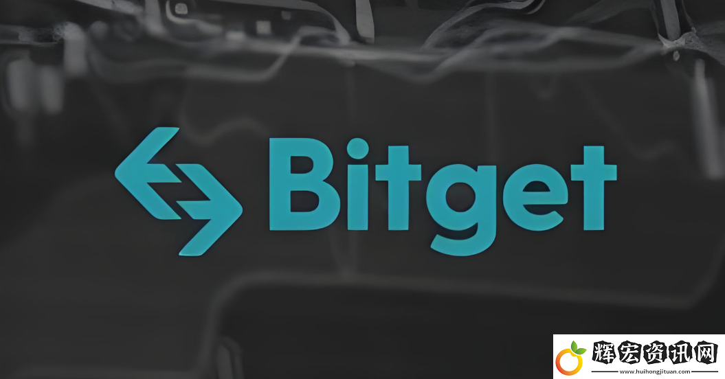 如何獲取安全可信bitget應用軟件