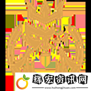 老板結婚不發工資