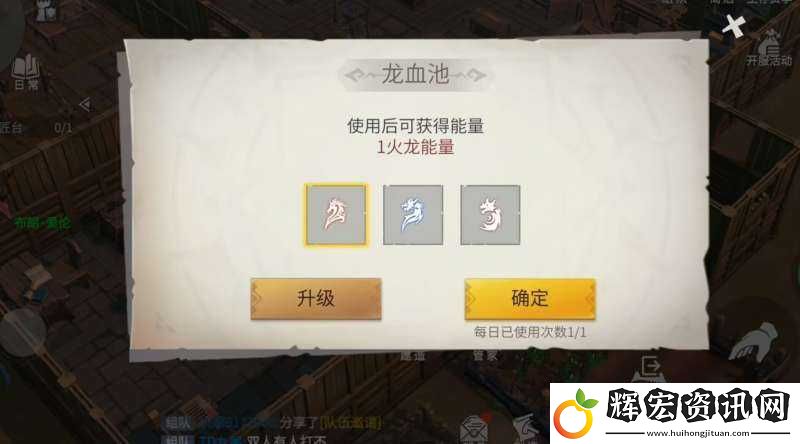 冰原守衛者龍糞速刷攻略！3招教你輕松日收500+