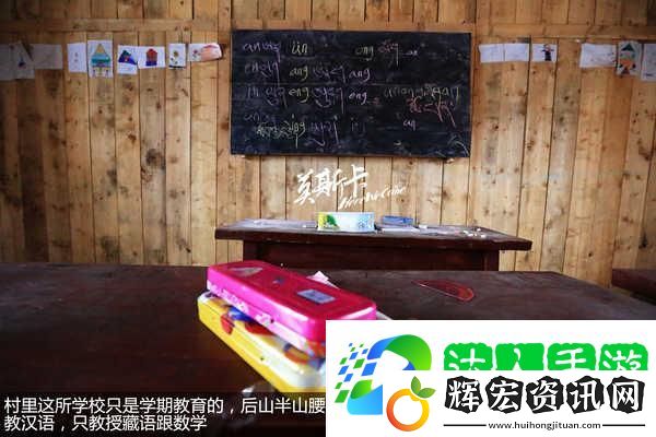 三角洲行動黑鷹墜落模式開放時間