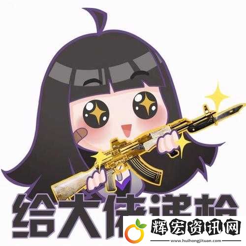 生死狙擊2絕密清單！槍械廠牌必看指南