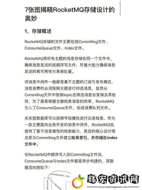 流亡云端劇情絕美到淚崩！爆肝整理玩法全攻略必看