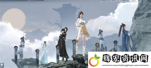 逆水寒手游如何退出門派
