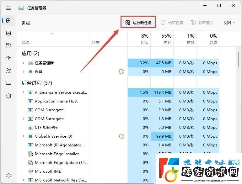 win11聲音無法找到輸出設備怎么辦