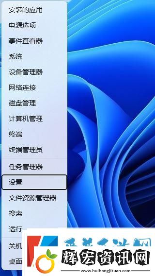 win11聲音無法找到輸出設備怎么辦
