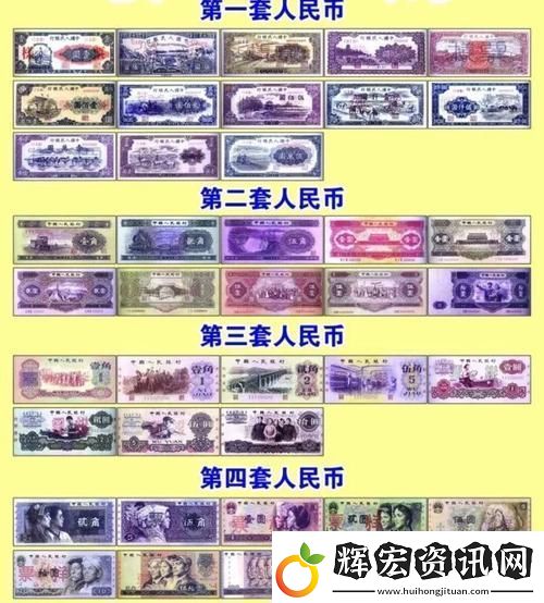 探索神秘的“99無人區(qū)碼一碼二碼三碼四碼”之謎