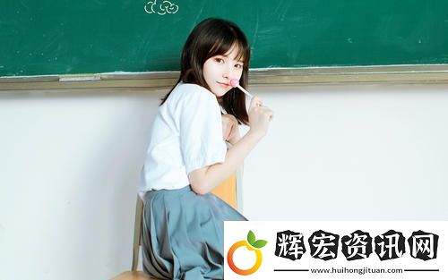 我學生的媽媽中字ID