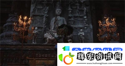 黑神話悟空九轉金丹怎么獲取