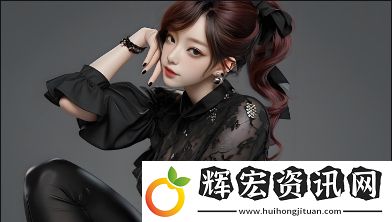 蜜唇直播app如何通過創新功能提升用戶互動體驗