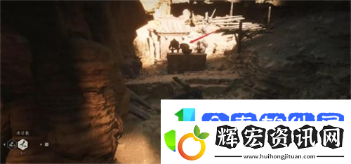 黑神話悟空九轉金丹怎么獲取