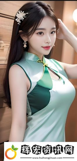 為什么日女大全成為全球關(guān)注的文化現(xiàn)象