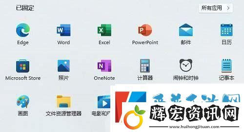 win11聲音無法找到輸出設備怎么辦