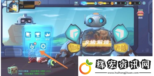 奇葩戰斗家和好友一起玩方法一覽